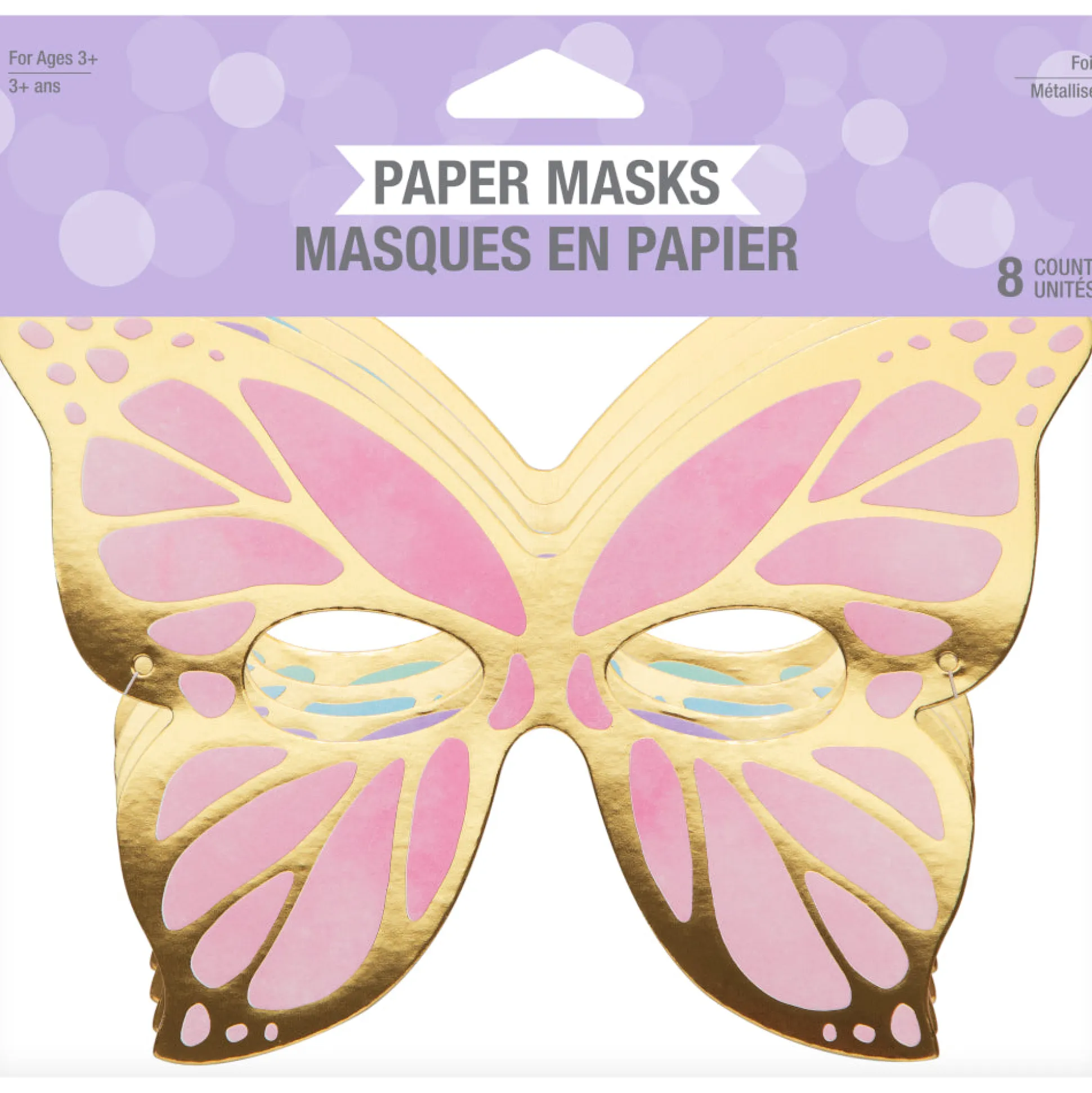 Butterfly Party Masks 8ct