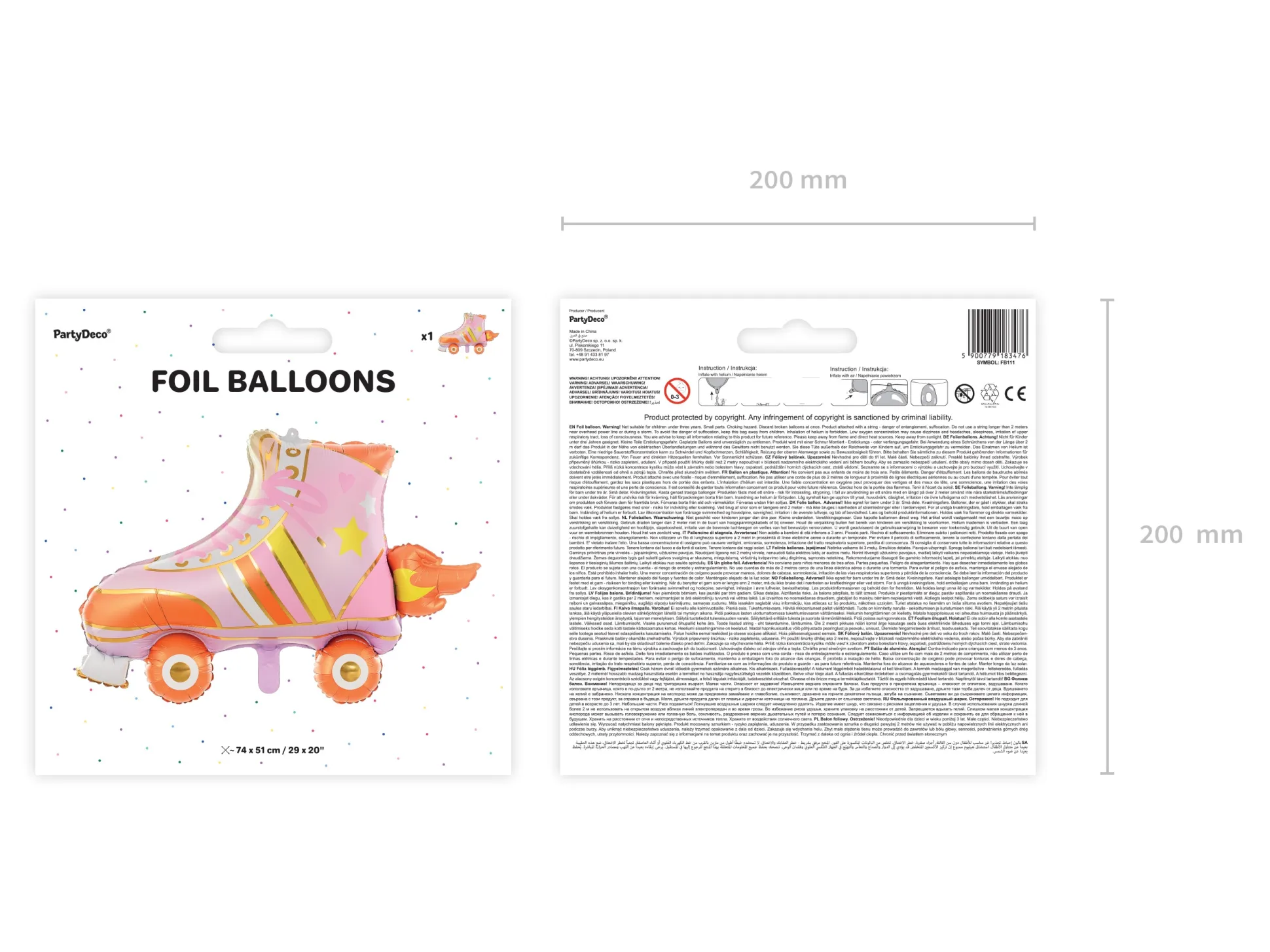 Retro Roller Skate Balloon 29"