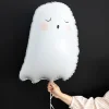 Spooky Cute Halloween Ghost Balloon 26"